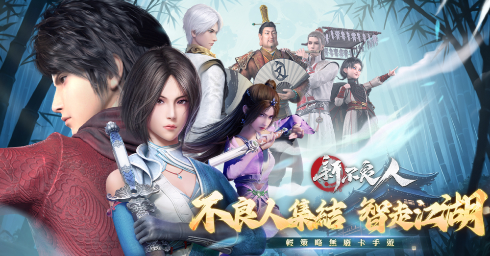 一張含有 人的臉孔, 日本動畫, 服裝, 電腦繪圖藝術品 的圖片

自動產生的描述