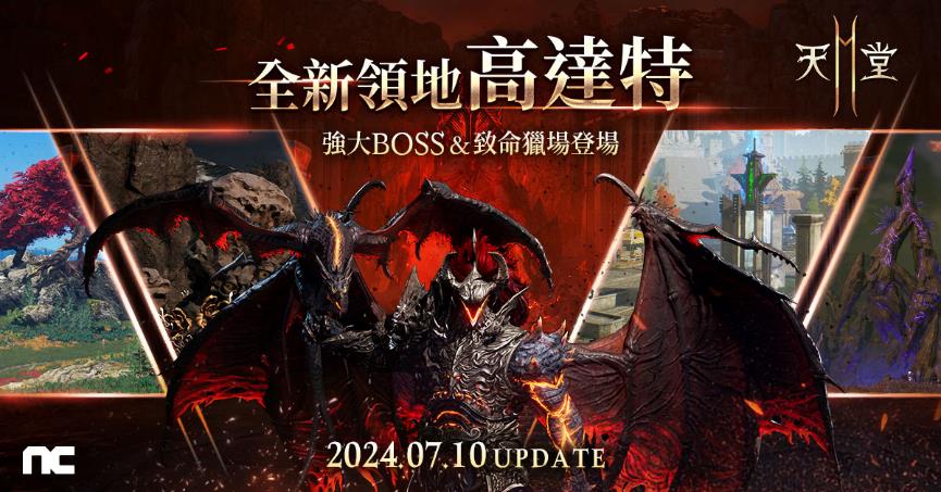 一張含有 文字, 電腦遊戲, 戰略遊戲, 平面設計 的圖片
自動產生的描述