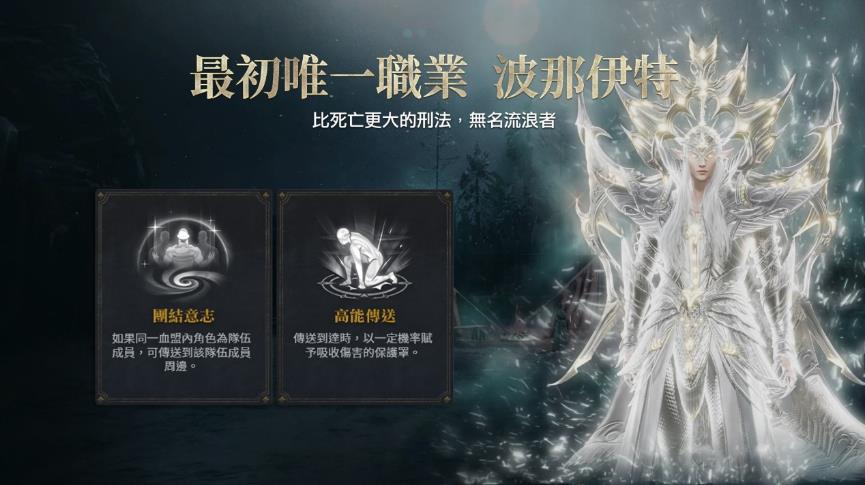 一張含有 文字, 平面設計, 螢幕擷取畫面 的圖片
自動產生的描述