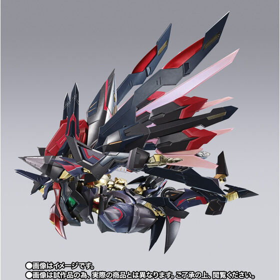 魂商店2024年8月9日起接受預訂，2025年3月派貨: METAL BUILD DRAGON