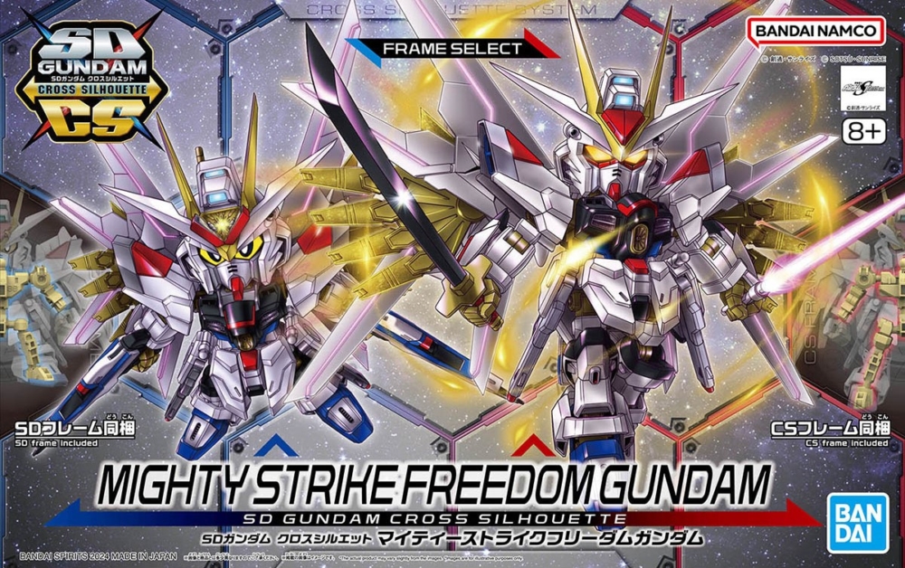 SDCS クロスシルエット 7点 まとめ売り Amazon | SDガンダム クロスシルエット SDCS 機動戦士ガンダム