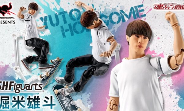 魂商店2024年8月19日起接受預訂，2025年2月派貨：S.H.Figuarts 堀米雄