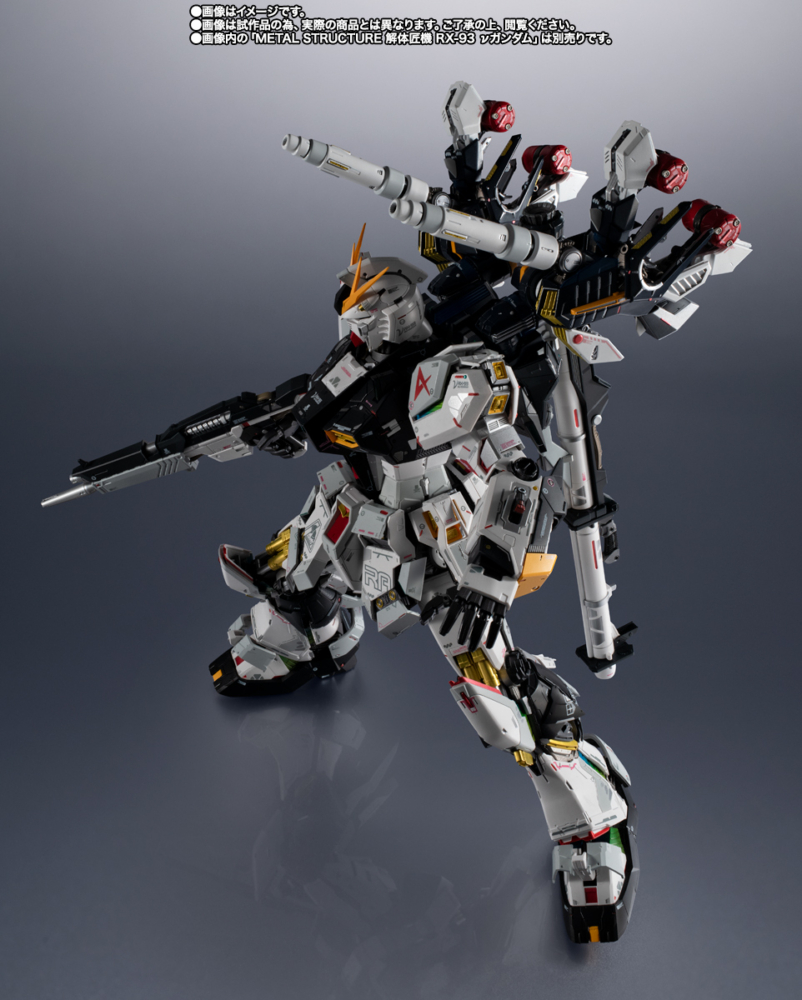 魂商店日本2025年1月17日派貨: METAL STRUCTURE 解體匠機RX-93 νGUNDAM