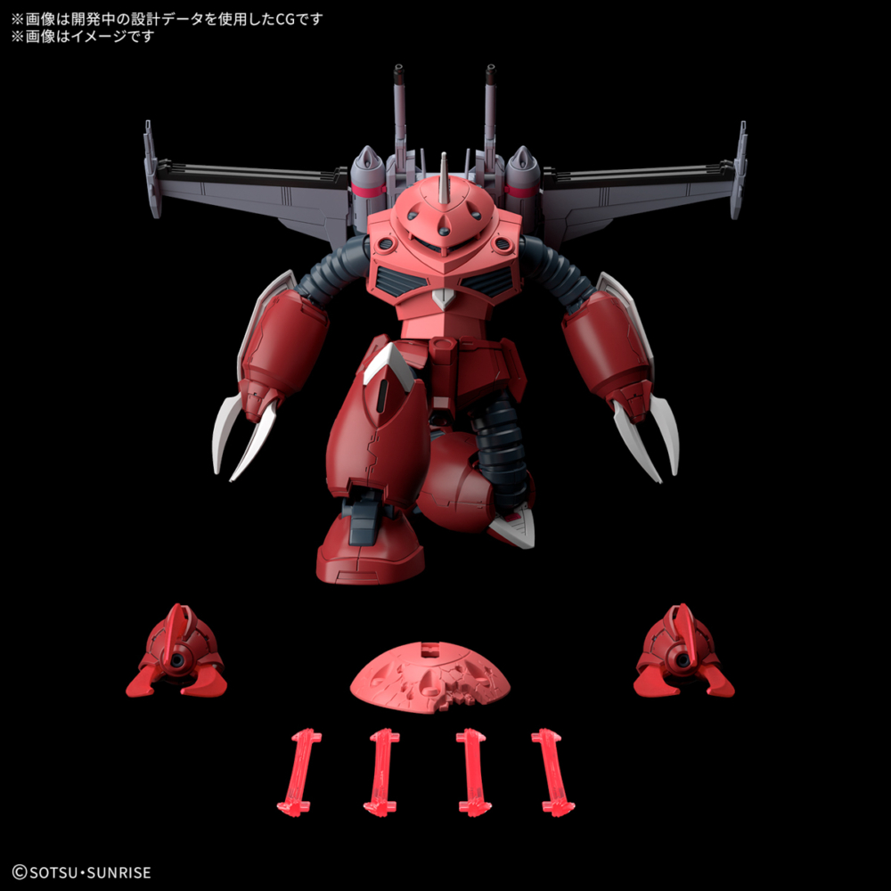【新品未開封】SEED FREEDOM HG4点セット タジマ セフ後付ホルダー メタル上下2連 SF-MHLDS2M