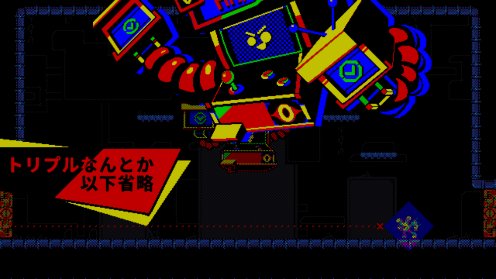 Boss_jp
