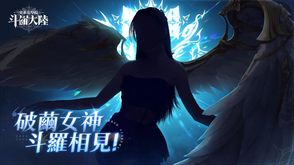 一張含有 文字, 日本動畫, 電腦繪圖藝術品, 舞蹈 的圖片

自動產生的描述