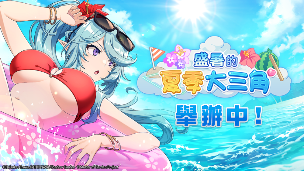 一張含有 卡通, 文字, 日本動畫, 人的臉孔 的圖片
自動產生的描述