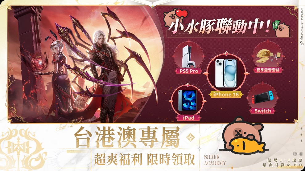 一張含有 文字, 虛構小說, 卡通, 平面設計 的圖片

自動產生的描述