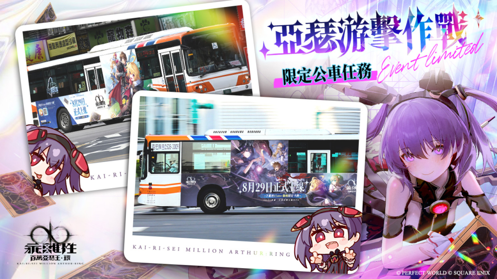 一張含有 文字, 日本動畫, 卡通, 漫畫 的圖片

自動產生的描述