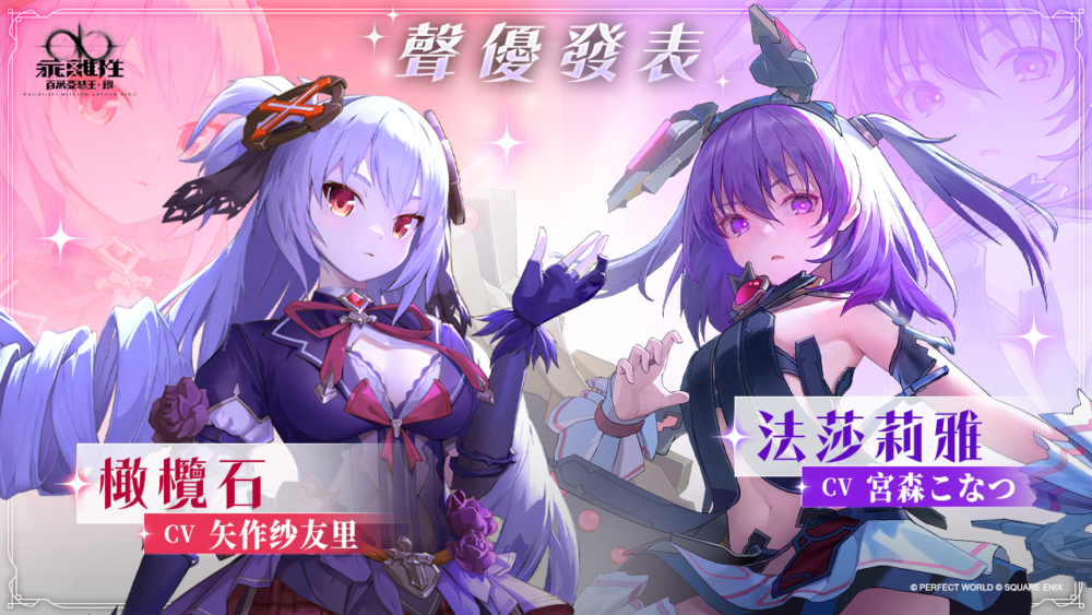 一張含有 日本動畫, 文字, 虛構小說, 卡通 的圖片

自動產生的描述