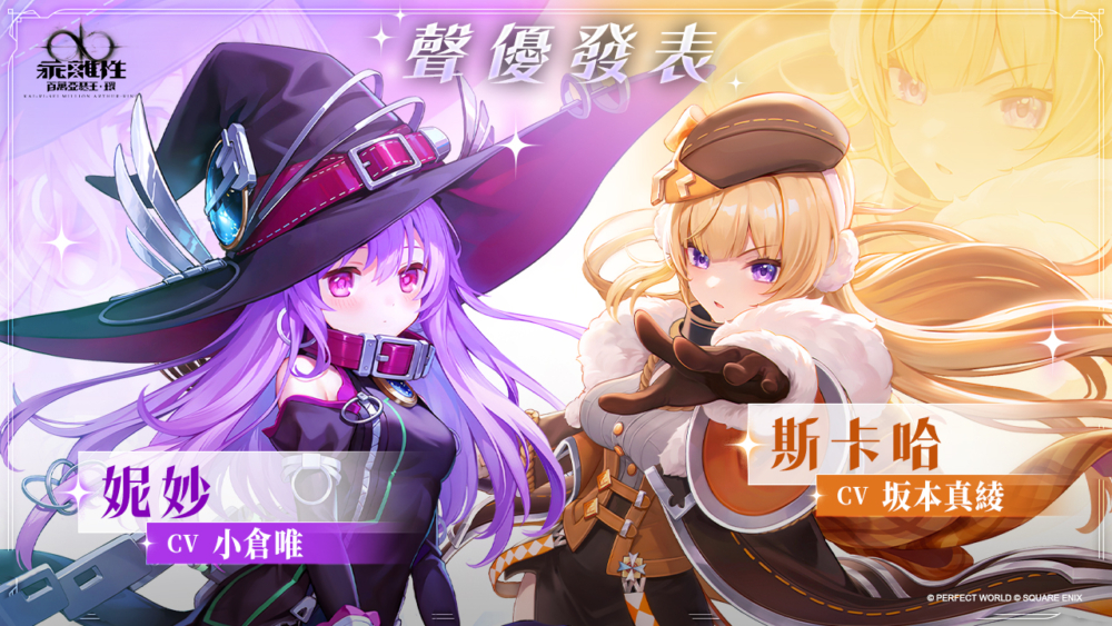 一張含有 日本動畫, 文字, 虛構小說, 卡通 的圖片

自動產生的描述