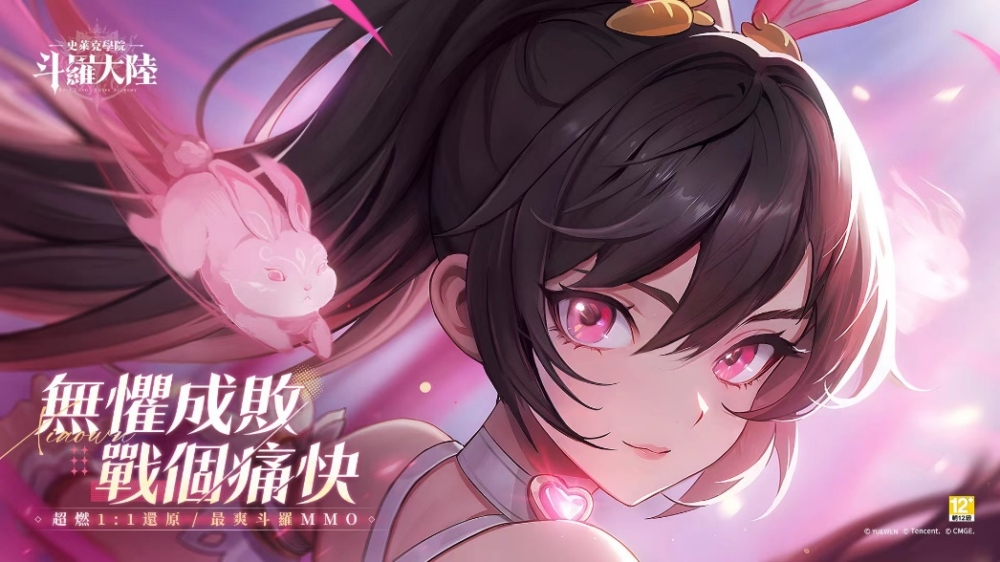 一張含有 日本動畫, 電腦繪圖藝術品, 漫畫, 卡通 的圖片

自動產生的描述