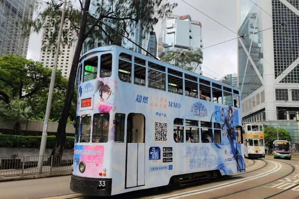 一張含有 戶外, 車輛, 有軌電車, 火車 的圖片

自動產生的描述