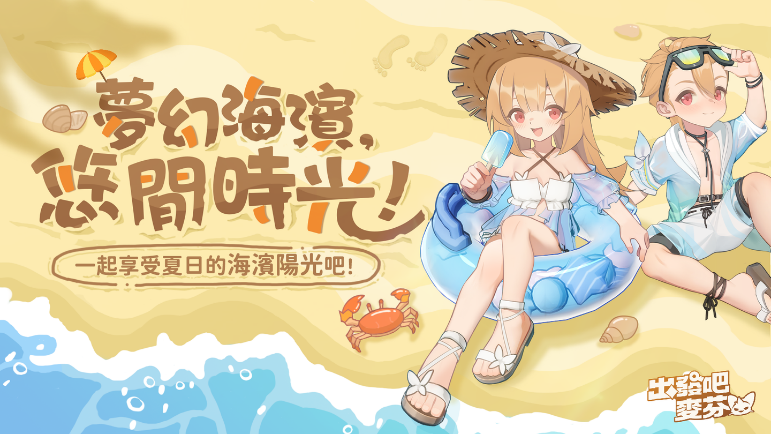 一張含有 文字, 人的臉孔, 日本動畫, 動畫卡通 的圖片

自動產生的描述