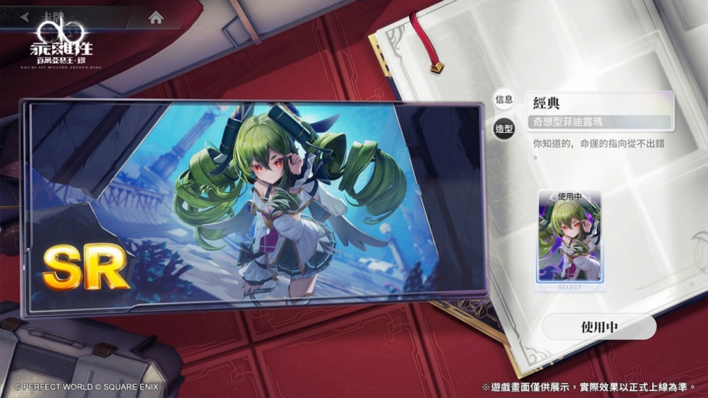 一張含有 文字, 螢幕擷取畫面, 平面設計 的圖片

自動產生的描述