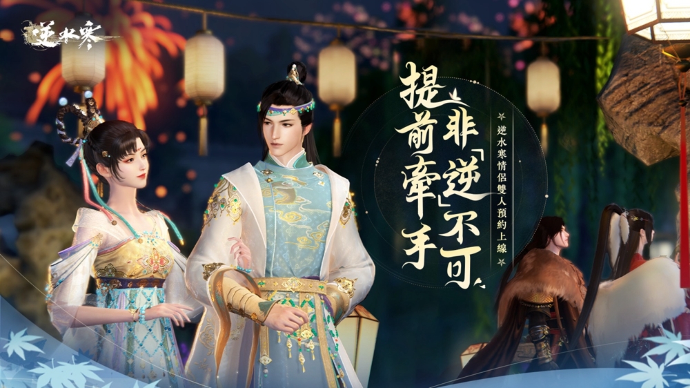 一張含有 服裝, 人的臉孔, 舞蹈, 人員 的圖片 自動產生的描述
