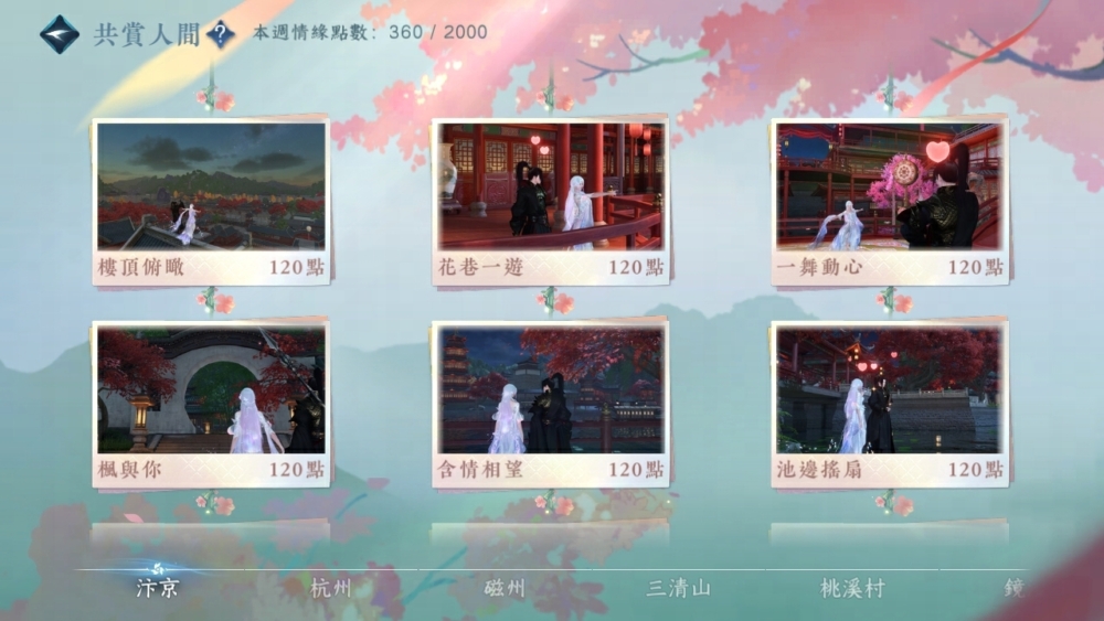 一張含有 文字, 螢幕擷取畫面 的圖片 自動產生的描述