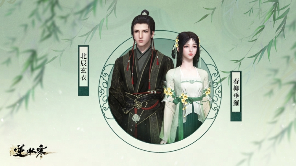 一張含有 服裝, 人的臉孔, 微笑, 新娘 的圖片 自動產生的描述