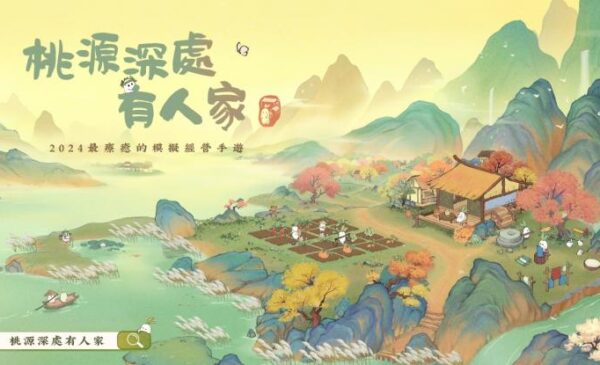 一張含有 文字, 卡通, 圖解 的圖片 自動產生的描述