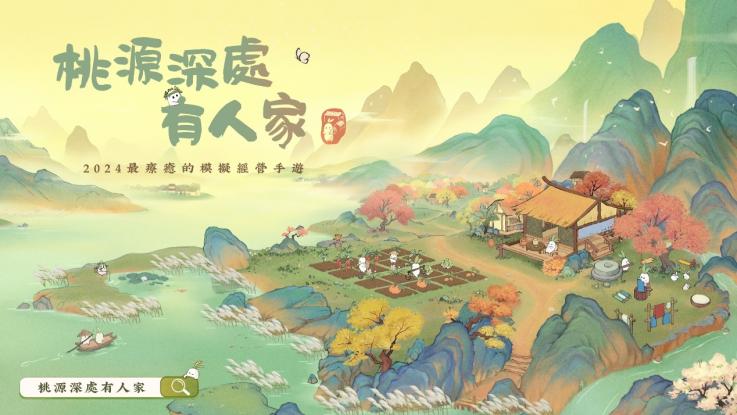 一張含有 文字, 卡通, 圖解 的圖片

自動產生的描述