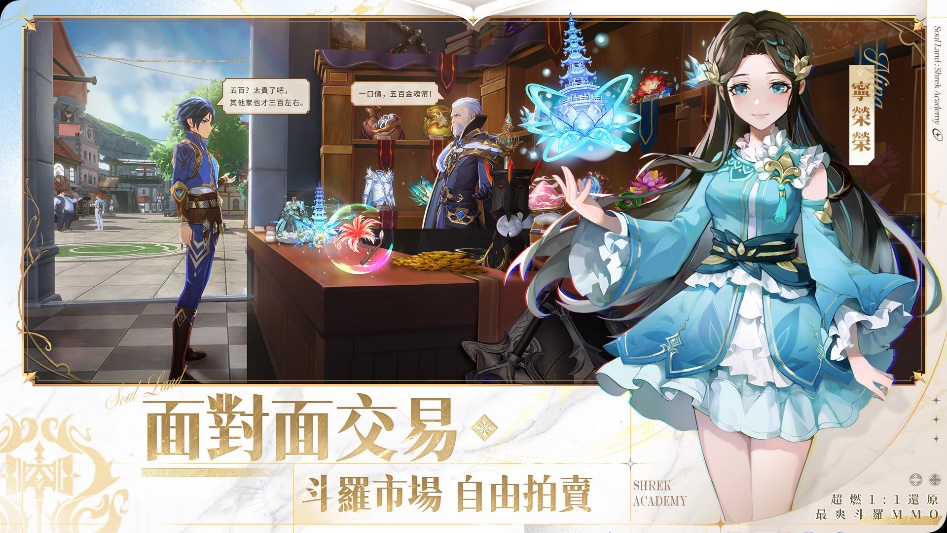 一張含有 文字, 人的臉孔, 服裝, 卡通 的圖片

自動產生的描述