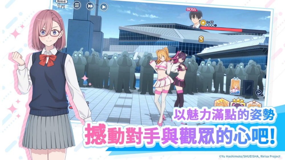 一張含有 日本動畫, 文字, 服裝, 卡通 的圖片
自動產生的描述