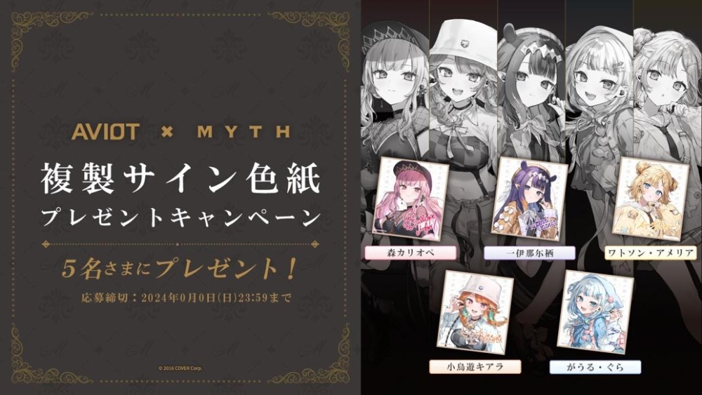 テキスト

自動的に生成された説明