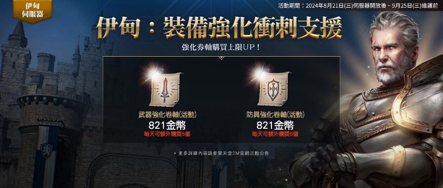 一張含有 文字, 電腦遊戲, 數位合成, 動作冒險遊戲 的圖片

自動產生的描述