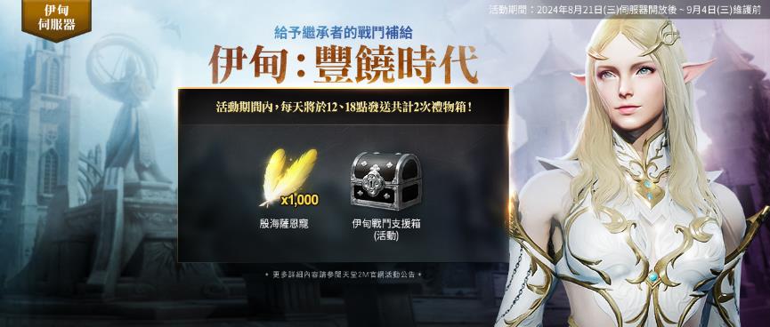 一張含有 文字, 人的臉孔, 螢幕擷取畫面, 電腦繪圖藝術品 的圖片

自動產生的描述
