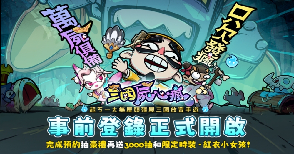 新闻稿1-1200x628
