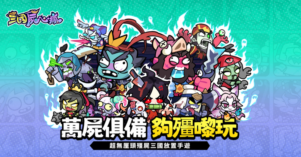 新闻稿2-1200x628