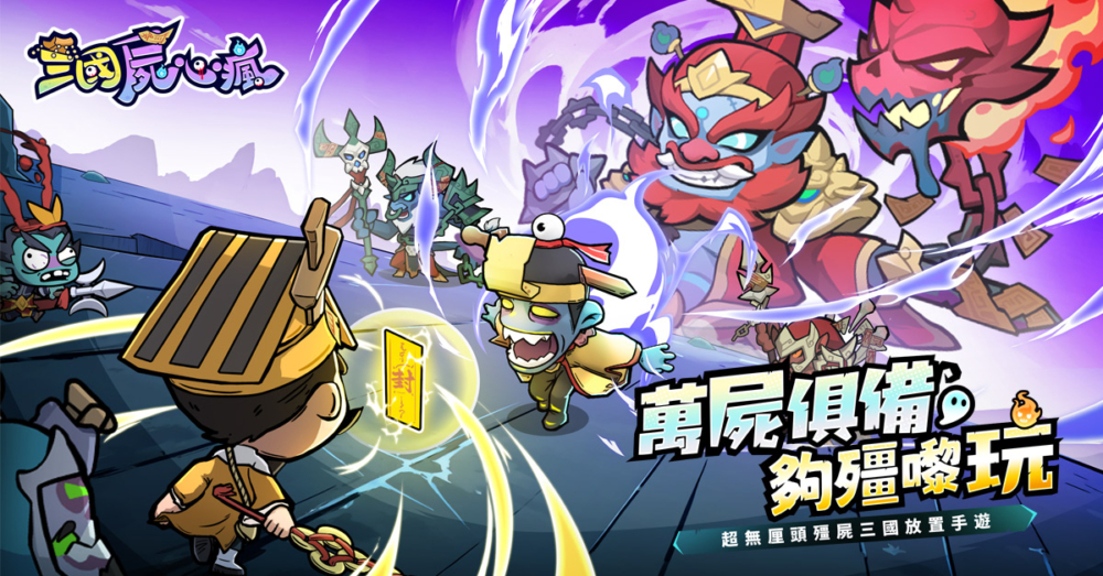 新闻稿3-1200x628