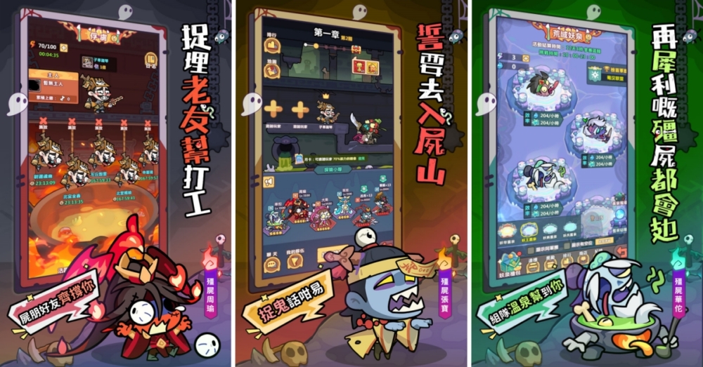 新闻稿4-1200x628