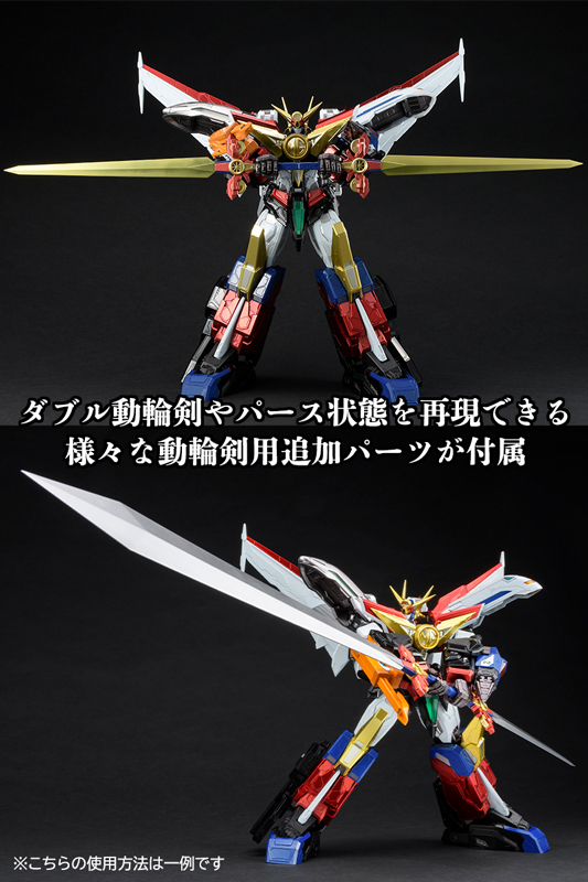 New video added] HOBBY JAPAN x AMAKUNI x 千值練2024年9月25日