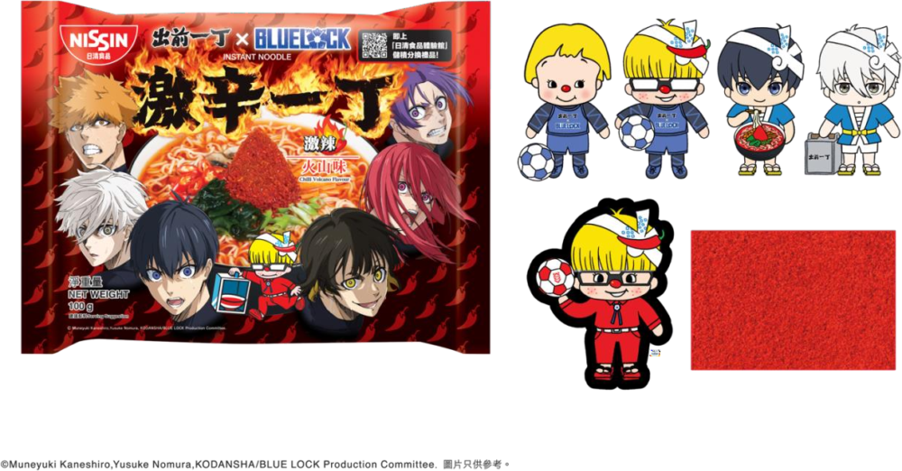 A package of noodles with cartoon characters Description automatically generated