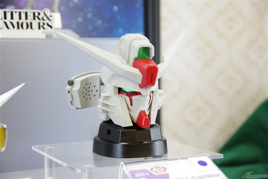 ガンダム　スピーカー　フィギュア　ぬいぐるみ 1人1個まで】『機動戦士ガンダムSEED FREEDOM』 アカツキヘッド