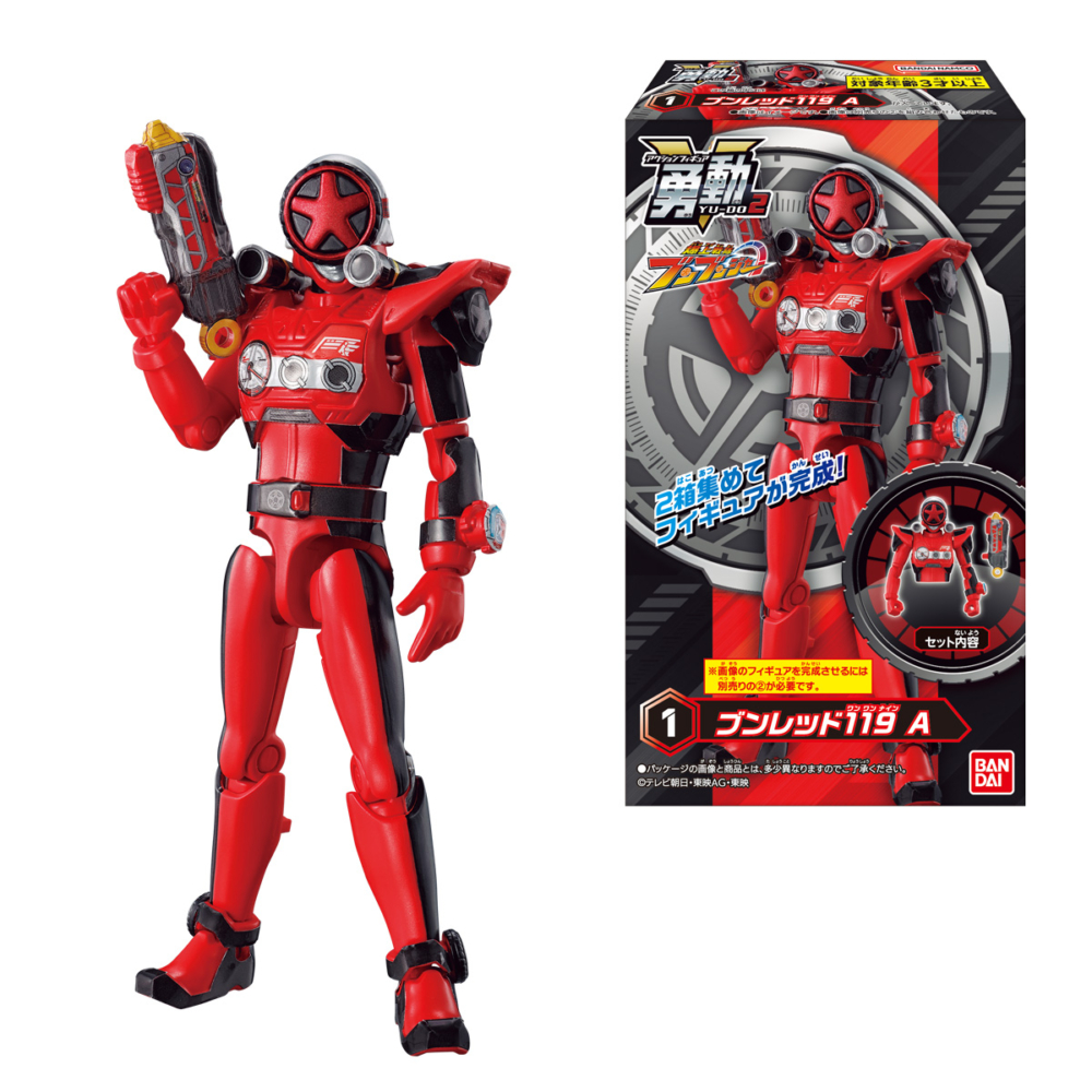 New Official Photos added] BANDAI 2024年11月發售: 食玩 爆上戰隊 勇