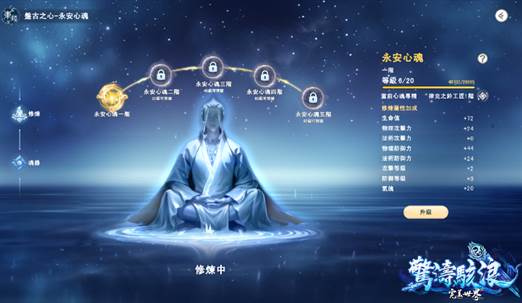 C:\Users\sys\Desktop\新增資料夾 (3)\新聞稿\2024082602.png