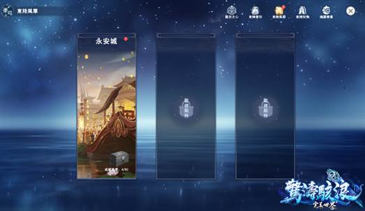 C:\Users\sys\Desktop\新增資料夾 (3)\新聞稿\2024082603.png