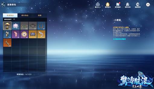 C:\Users\sys\Desktop\新增資料夾 (3)\新聞稿\2024082604.png