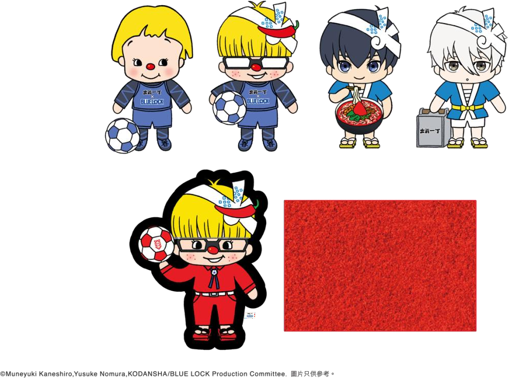 Cartoon characters of a child and a child Description automatically generated