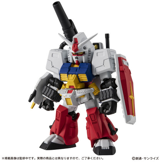 新品未開封5点セット機動戦士Gundam GASHAPON DEPARTMENT STORE(PREMIUM BANDAI) 2024年9月27日起