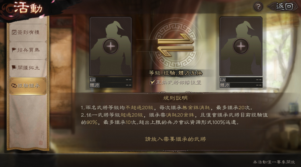 一張含有 文字, 螢幕擷取畫面, 功能表, 室內 的圖片
自動產生的描述