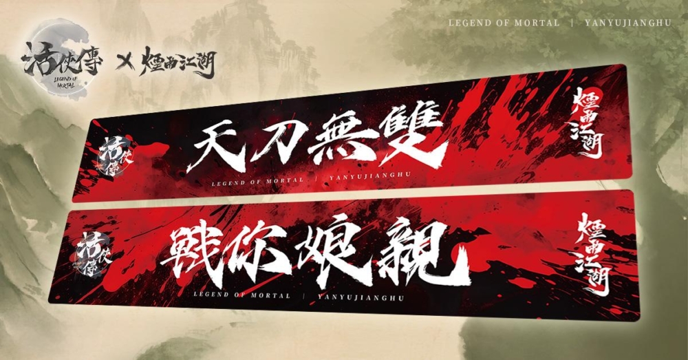 一張含有 文字, 平面設計, 圖形, 字型 的圖片

自動產生的描述