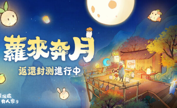 一張含有 文字, 平面設計, 圖形, 卡通 的圖片 自動產生的描述