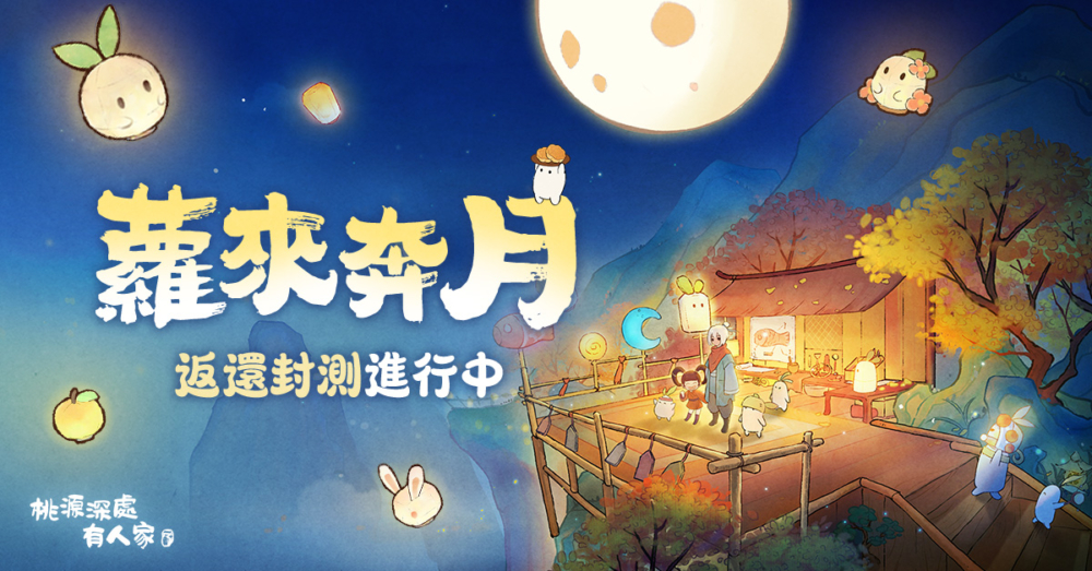 一張含有 文字, 平面設計, 圖形, 卡通 的圖片

自動產生的描述