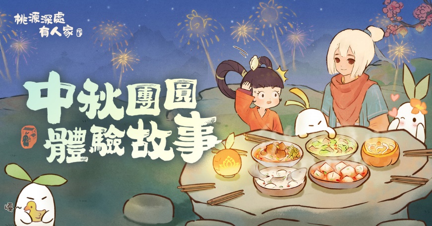 一張含有 文字, 動畫卡通, 卡通, 圖解 的圖片

自動產生的描述