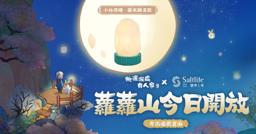 一張含有 文字, 礁, 卡通 的圖片

自動產生的描述