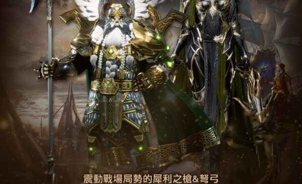 一張含有 文字, 海報, 虛構小說, 虛構角色 的圖片 自動產生的描述