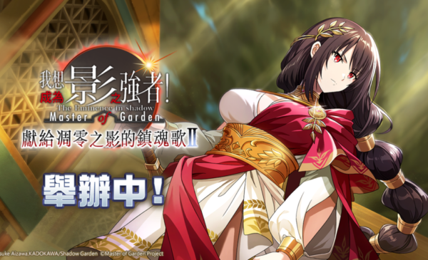 一張含有 日本動畫, 卡通, 服裝, 虛構角色 的圖片 自動產生的描述